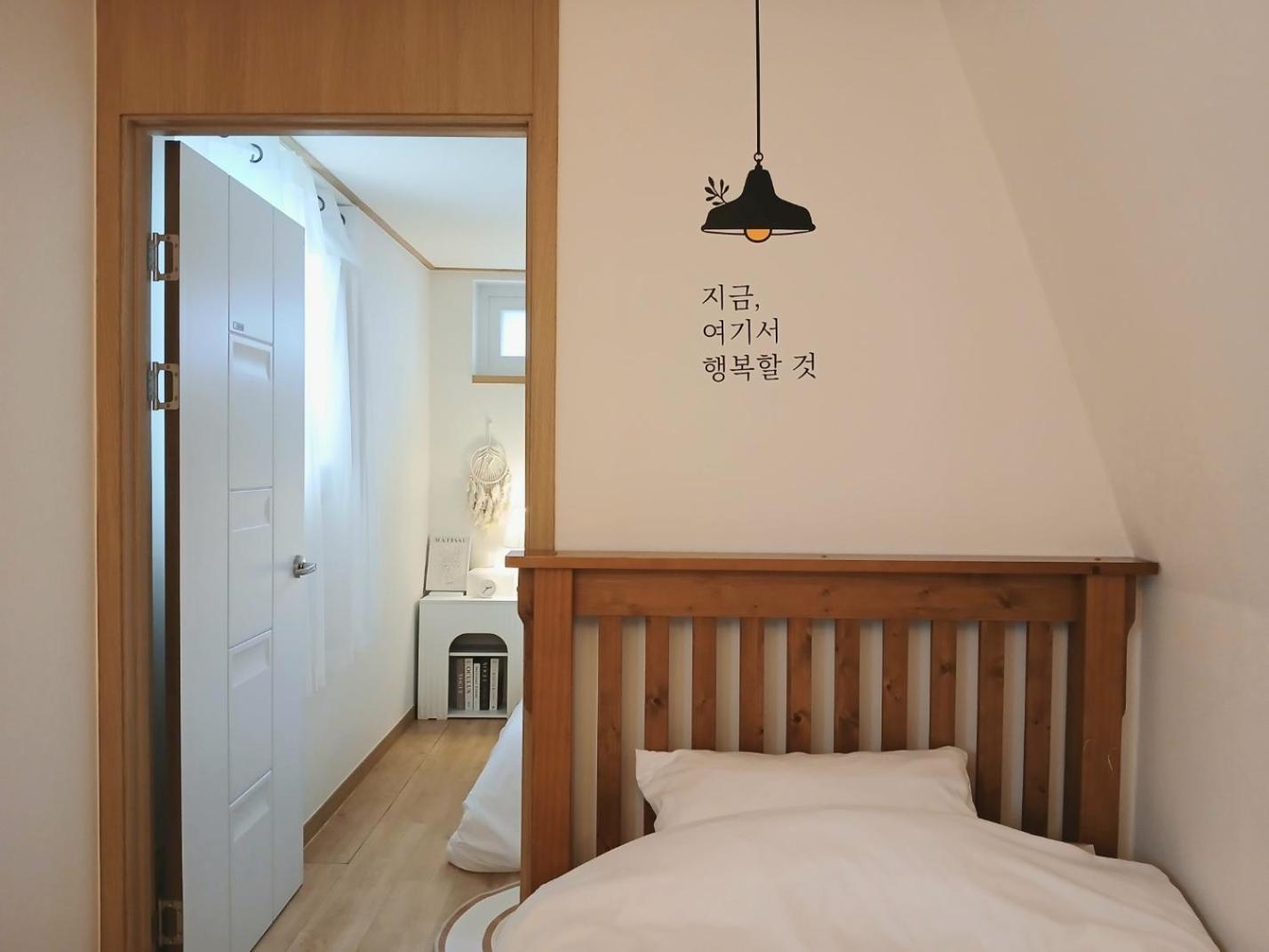 Daol Stay 서울특별시 외부 사진